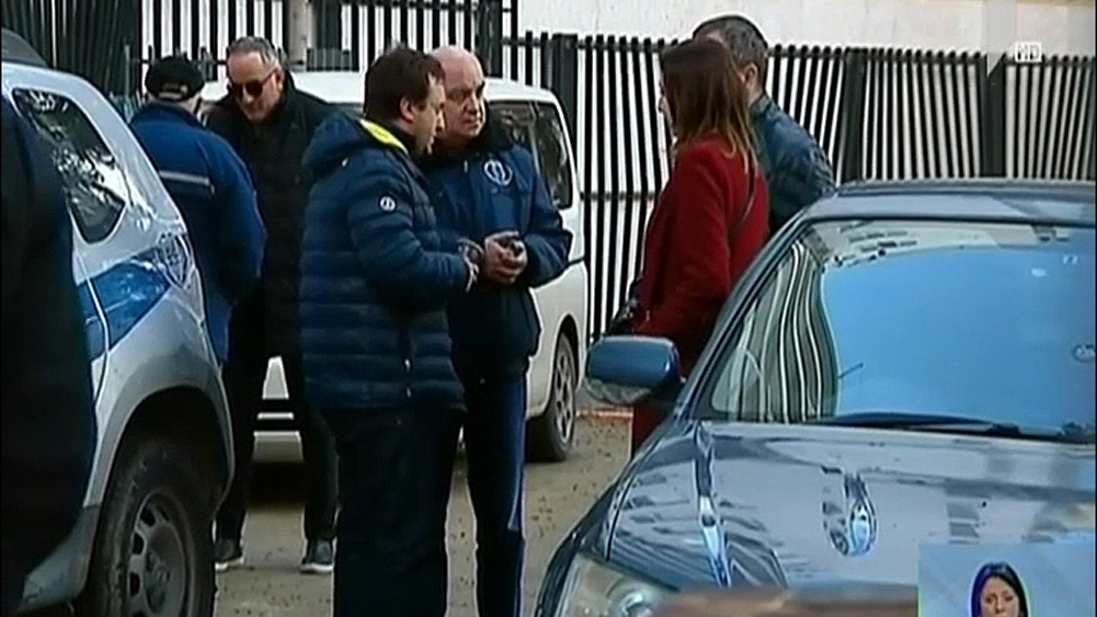 შრომის ინსპექტორის განცხადება