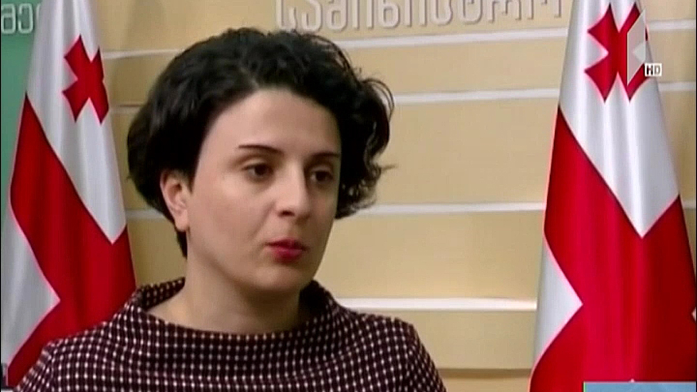 ნათია მეზვრიშვილის განცხადება