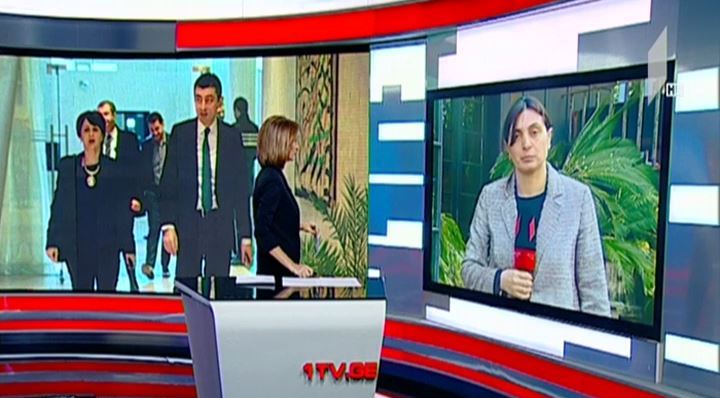 შს მინისტრი არასამთავრობოებს შეხვდა