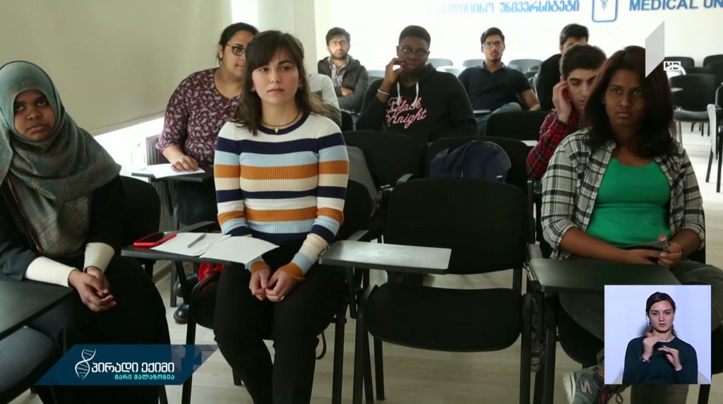 „პირადი ექიმის“ გუნდი – მე ავირჩიე ჯანსაღი ცხოვრების წესი