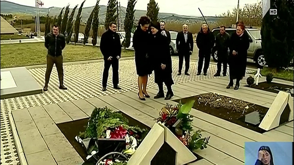 არჩილ ტატუნაშვილის დაბადების დღე