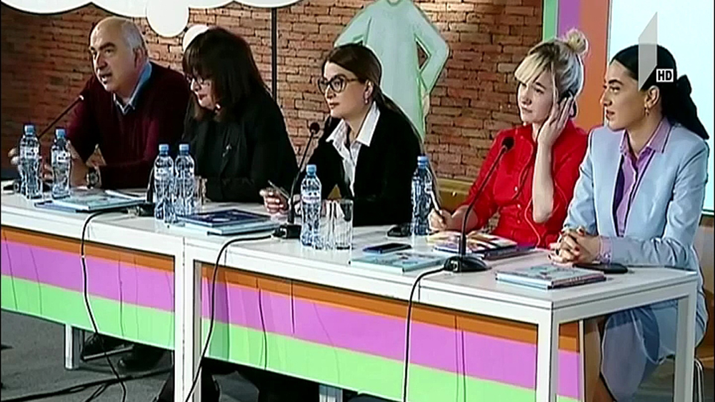 „გამარჯობა რუბი“