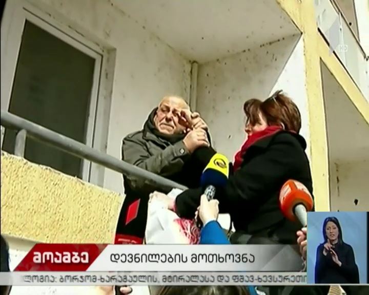 „დირსის“ საცხოვრებელ კორპუსში კვლავ რჩებიან დევნილი ოჯახები