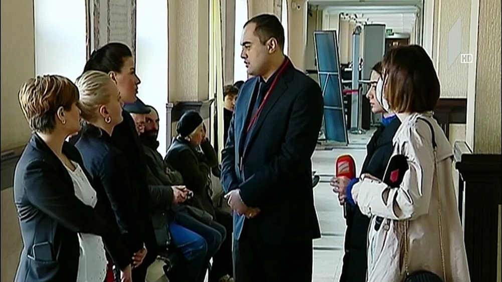 სასამართლო პროცესი