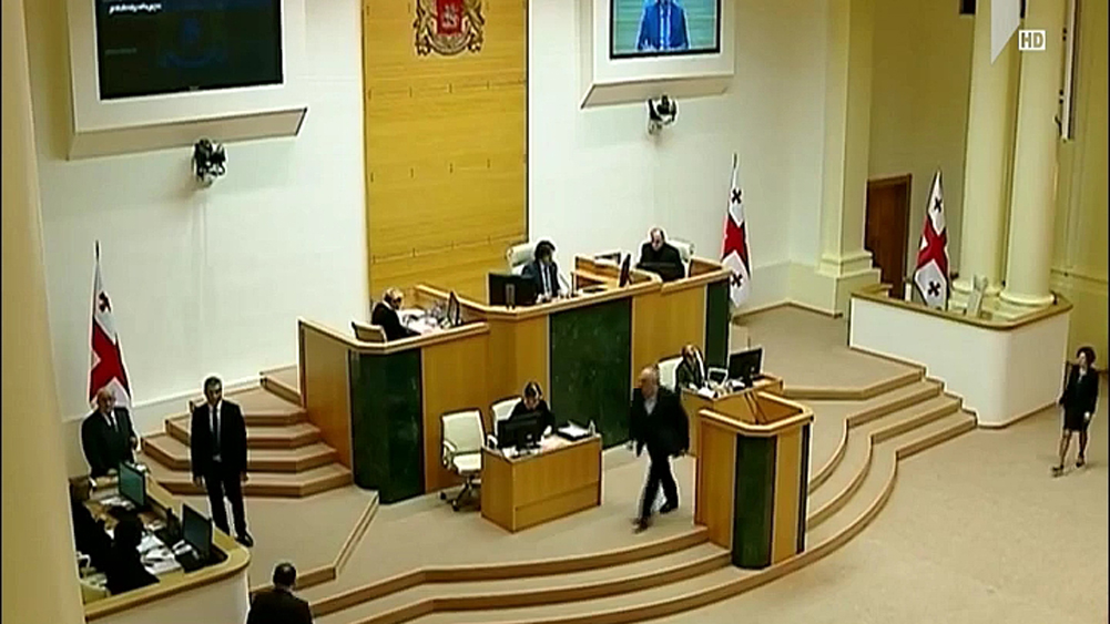 ევროპარლამენტარების წერილი
