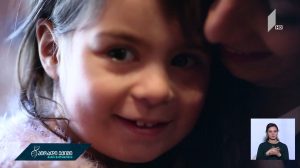 malaz_siuj.mp4_20190403_174124.966
