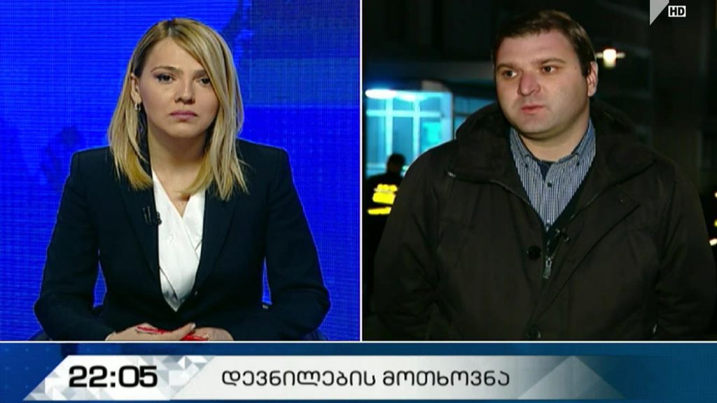 #დღისთემა დევნილების მოთხოვნა – „მოამბის“ შეკითხვებს ბესო შენგელიამ უპასუხა
