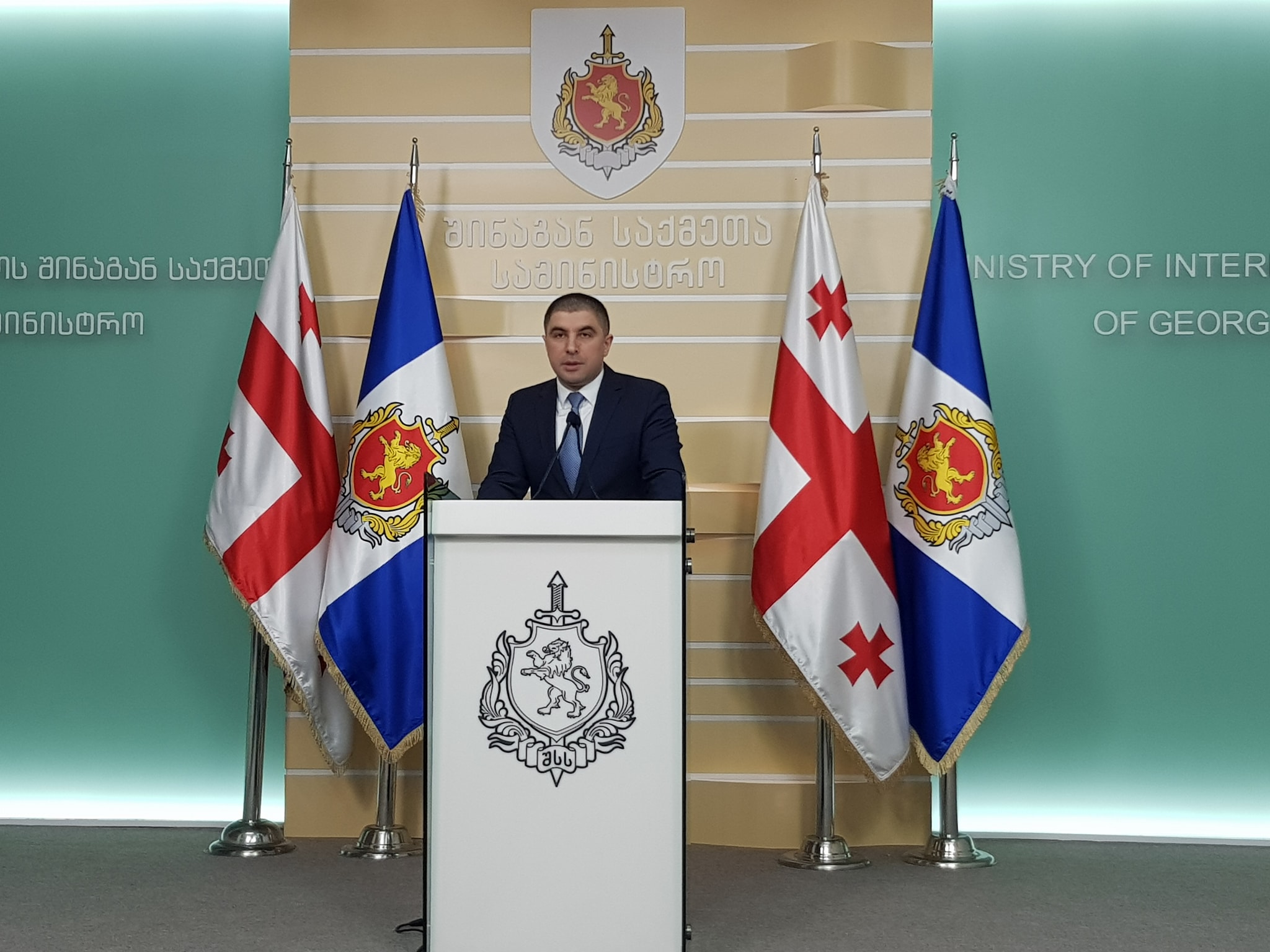 შსს-მ საქართველოში ინტერნეტით ნარკოტიკების რეალიზაციის დანაშაულებრივი სქემა გამოავლინა