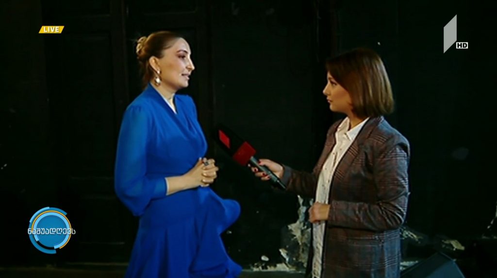 სასკოლო-თეატრალური ფესტივალი „არტსკოლა“