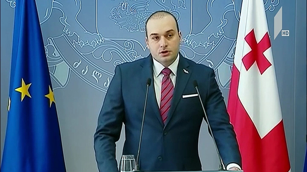 პრემიერის განცხადებები