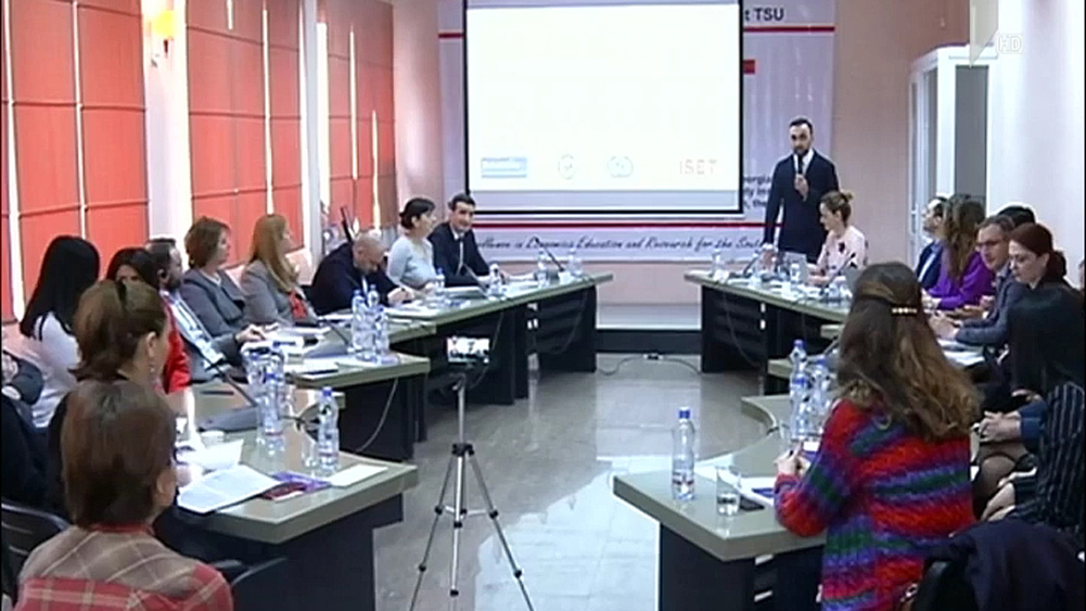 „რეფორმეტრის“ კვლევა