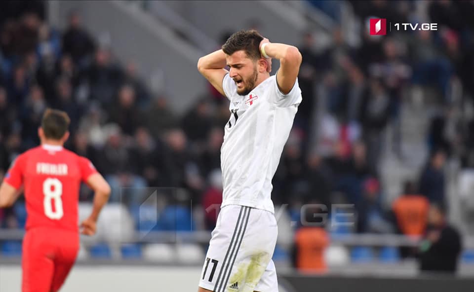 საქართველოს ნაკრებმა ფიფას რეიტინგში სამი ადგილი დაკარგა