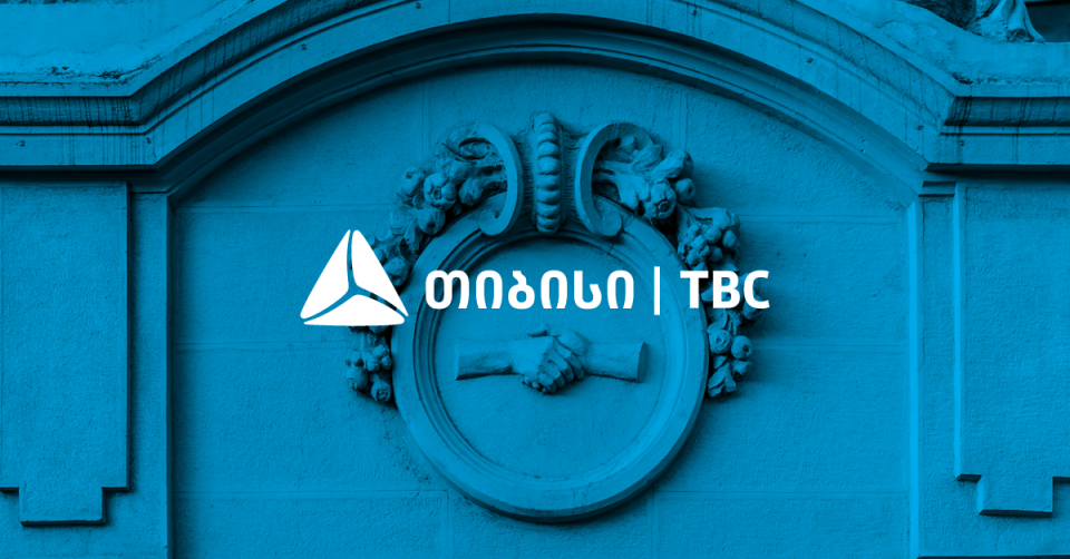 „თიბისი რისერჩი“ - ივლისში ტურიზმის სექტორის შემოსავალმა მცირედით იკლო