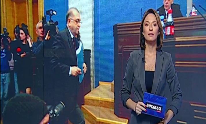 რა თემებზე ისაუბრებს ეროვნული ბანკის პრეზიდენტი პარლამენტში