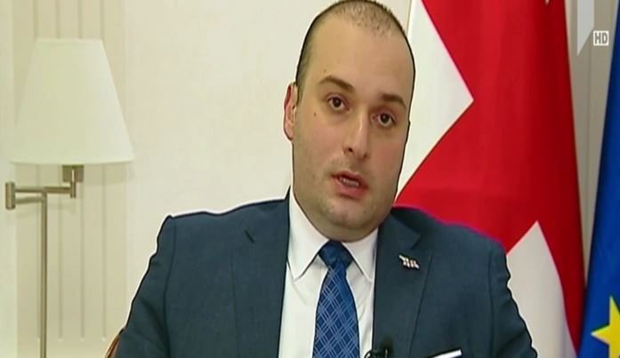 მამუკა ბახტაძის განცხადება
