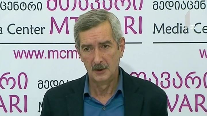 პაატა იმნაძის განცხადება