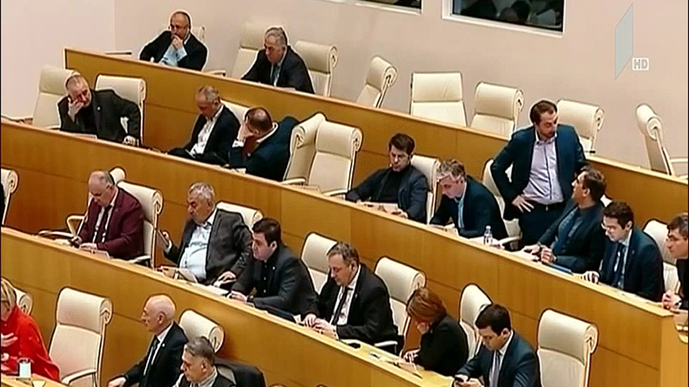 განათლების შესახებ კანონპროექტი პარლამენტში