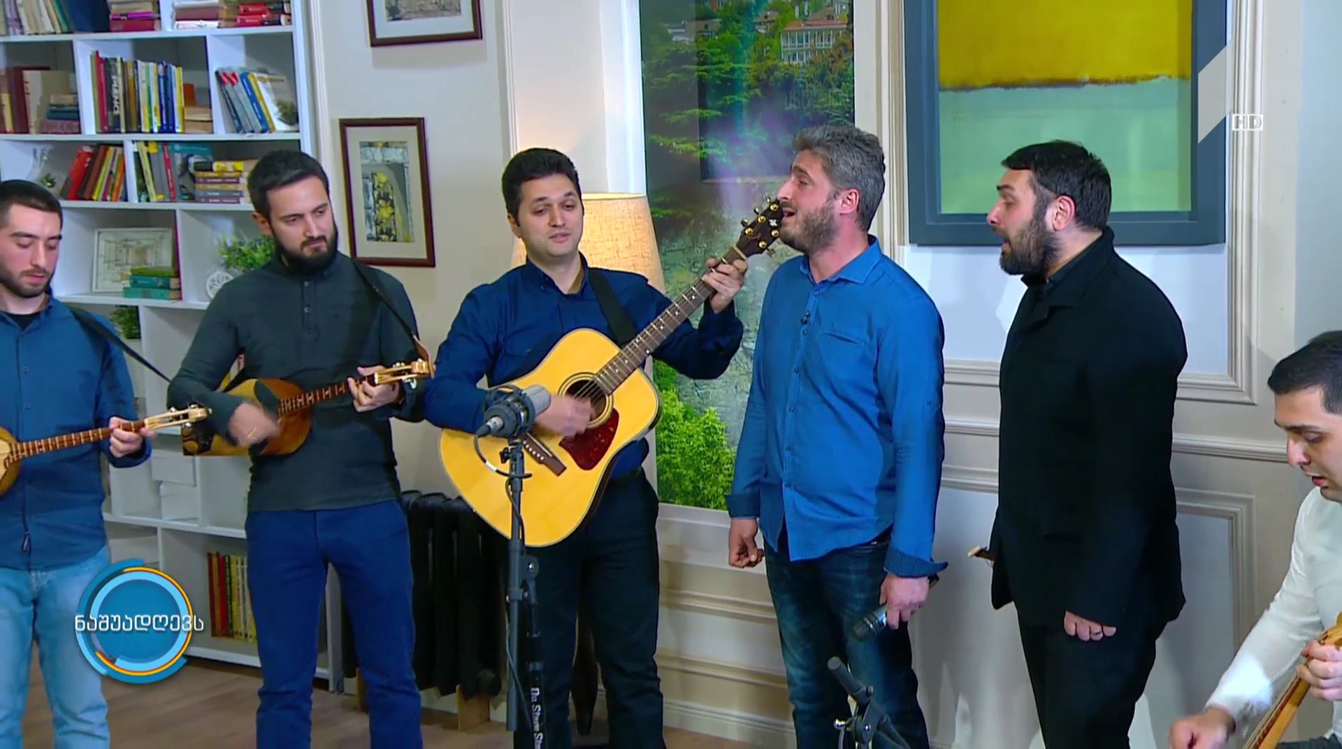 მუსიკა „ნაშუადღევს“ - „ჯეო ფოლკი“ - Kang Ding Love Song