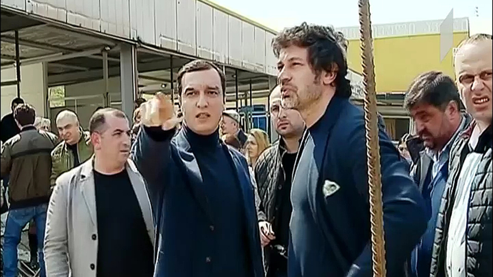 შეხვედრა მოსახლეობასთან
