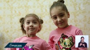 malaz_siuj.mp4_20190405_172942.413