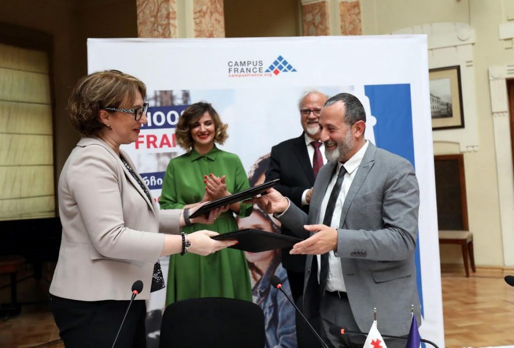 საქართველოს მოქალაქეებს საფრანგეთის უმაღლეს სასწავლებლებში სამაგისტრო პროგრამებზე სწავლა დაუფინანსდებათ
