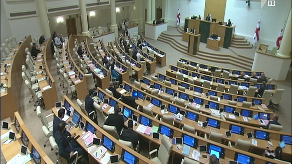 ეროვნული ბანკის პრეზიდენტის მოსმენა