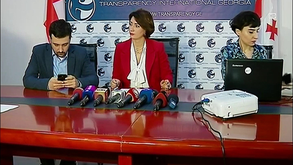 კვლევა სასამართლო სისტემის შესახებ   