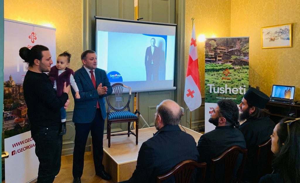 ოთო ნემსაძე ნიდერლანდების სამეფოში მცხოვრები ქართული დიასპორის წარმომადგენლებს შეხვდა