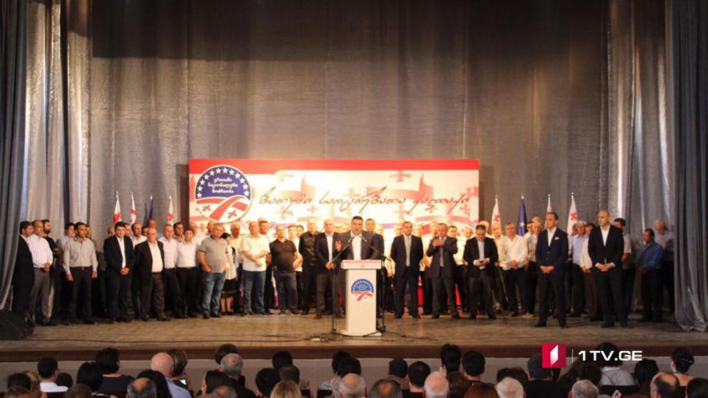 „ნაციონალური მოძრაობის“ მერობის კანდიდატი ხულოში ირაკლი ჯორბენაძე იქნება