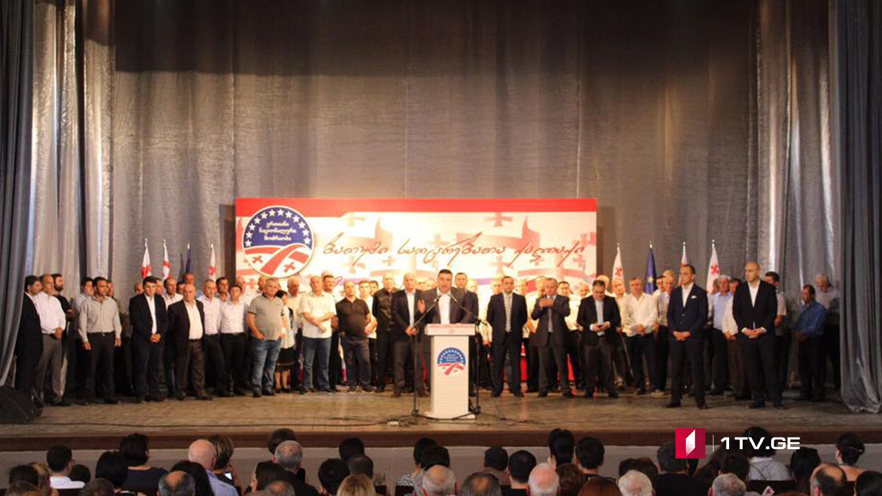 „ნაციონალური მოძრაობის“ მერობის კანდიდატი ხულოში ირაკლი ჯორბენაძე იქნება