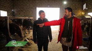 ფერმა 04 07 2019.mp4_20190407_125514.293