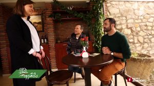 ფერმა 04 07 2019.mp4_20190407_125610.002