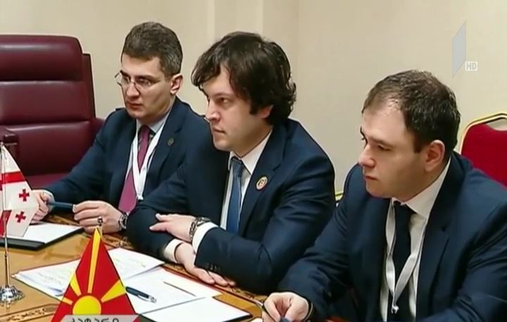 საპარლამენტთაშორისო კავშირის 140-ე ასამბლეა კატარში