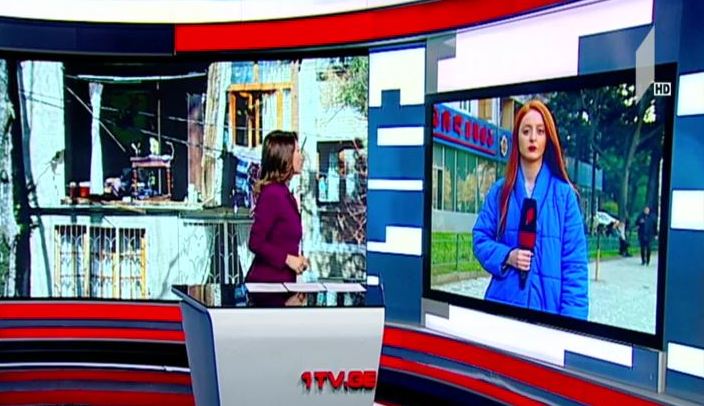 „ყაზტრანსგაზ-თბილისის“ თანამშრომლების გამოკითხვა