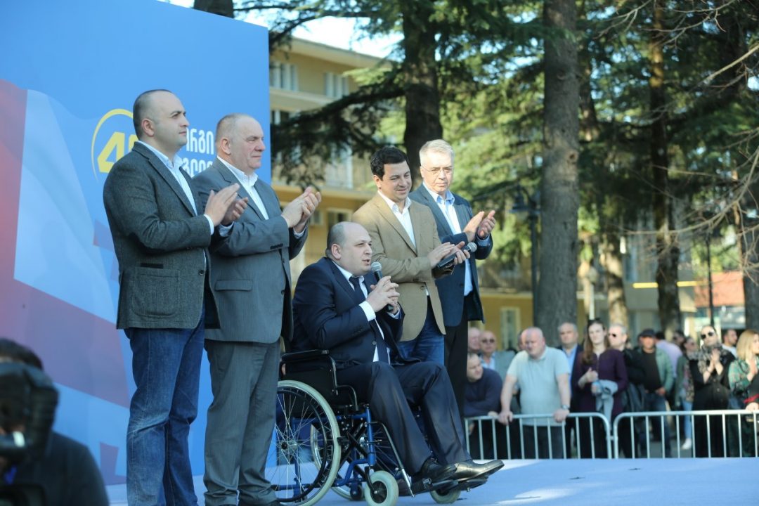 „ქართულმა ოცნებამ“ ზესტაფონში მერობის კანდიდატად გიორგი გოგლიჩიძე წარადგინა