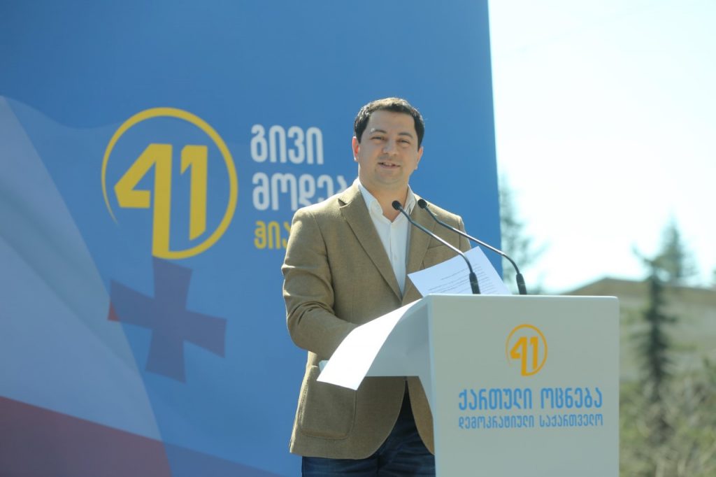 არჩილ თალაკვაძე - „ქართული ოცნება“ ქვეყანასა და საზოგადოებას შესთავაზებს მშვიდ, საქმიან პოლიტიკას, სადაც მთავარი იქნება, რა კეთდება