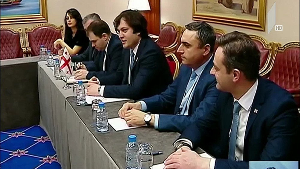 პარლამენტის თავმჯდომარის ვიზიტი