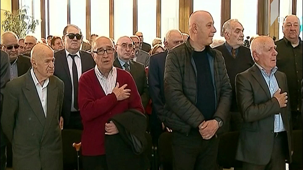 მიღება პრეზიდენტის სახელით