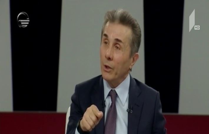 ბიძინა ივანიშვილის ინტერვიუ