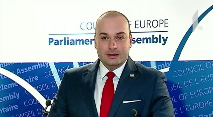 პრემიერი ევროპის საბჭოს საპარლამენტო ასამბლეაზე სიტყვით გამოვა