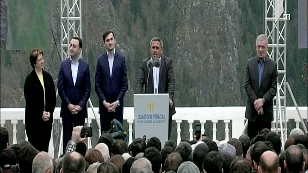 ხულოში „ქართულმა ოცნებამ“ მერობის კანდიდატი წარადგინა