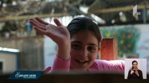 mshobl_malaz.mp4_20190410_162740.940