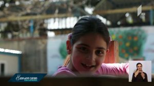 mshobl_malaz.mp4_20190410_162741.940