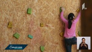 mshobl_malaz.mp4_20190410_163123.493