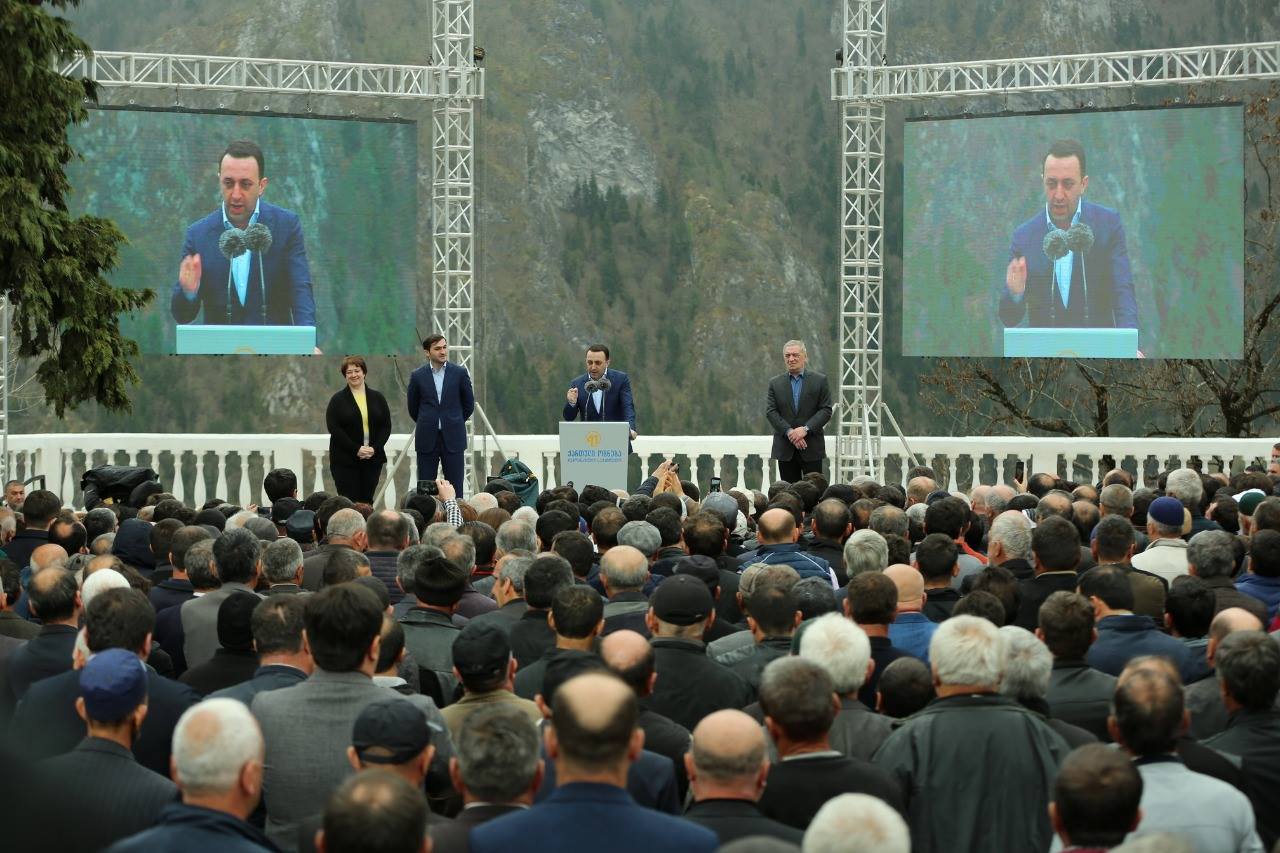 ირაკლი ღარიბაშვილმა ხულოს მერობის კანდიდატად ვახტანგ ბერიძე წარადგინა