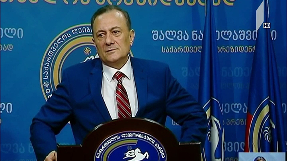 შალვა ნათელაშვილი კახა ძაგანიას პასუხობს