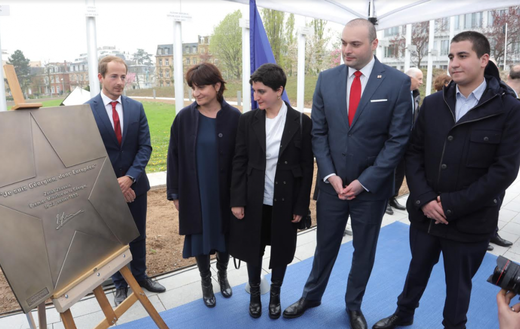 ევროპის საბჭოს სასახლის წინ ზურაბ ჟვანიას ვარსკვლავი გაიხსნა