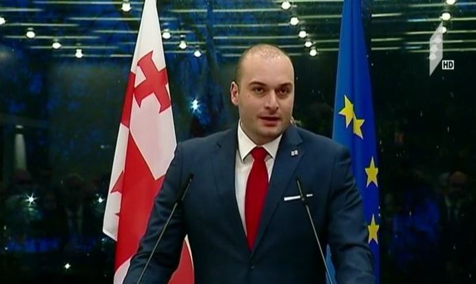 პრემიერმა საზეიმო მიღება გამართა
