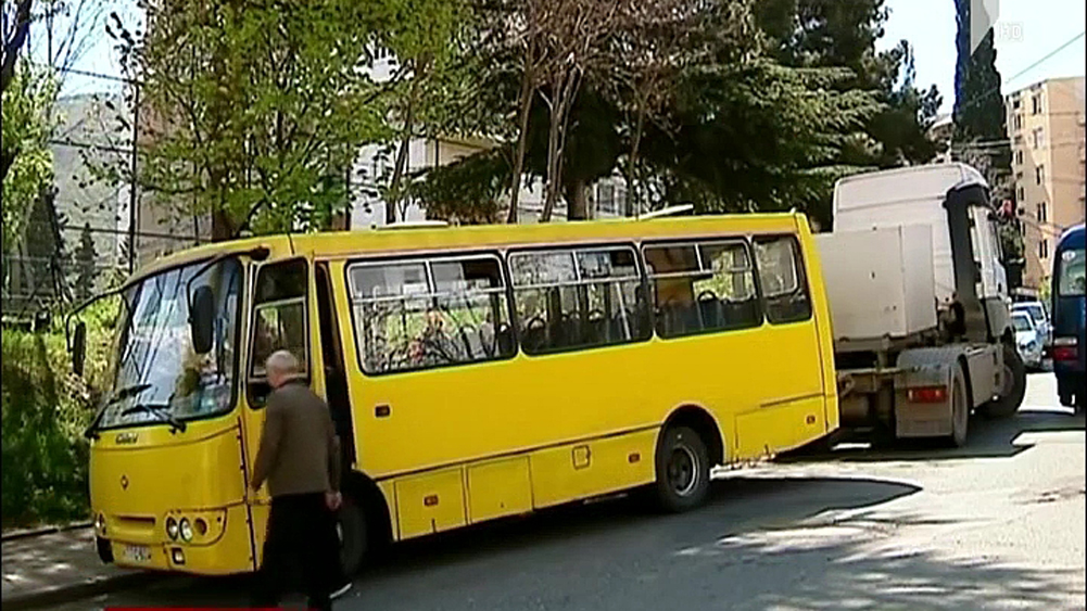 ავტოსაგზაო შემთხვევა თბილისში