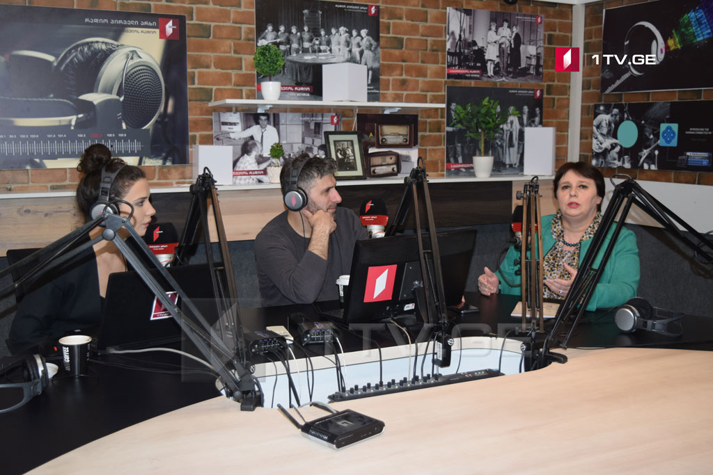 #სახლისკენ - ქართული ენის დღე